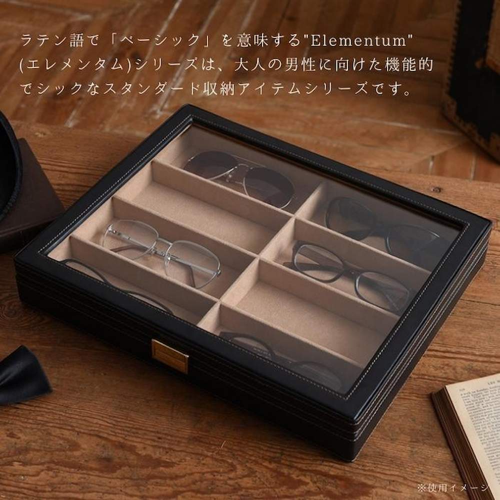 レザーメガネケース(コレクションケース)8本用 240-452 【直送品