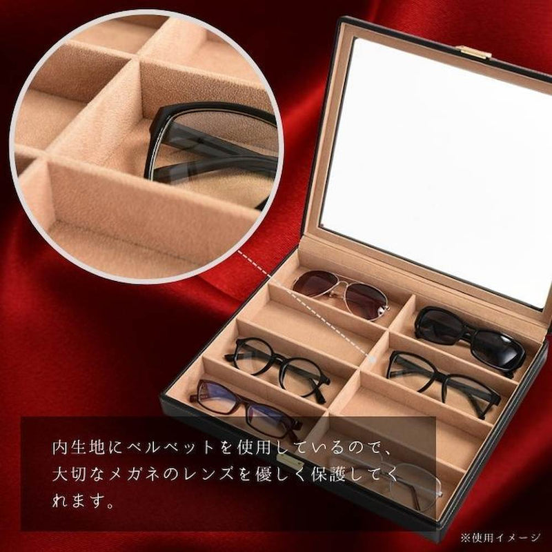 レザーメガネケース(コレクションケース)8本用 240-452 メーカー直送 ▼返品・キャンセル不可【他商品との同時購入不可】