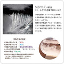 温度計＆ストームグラス 333-272 メーカー直送 ▼返品キャンセル不可【他商品との同時購入不可】