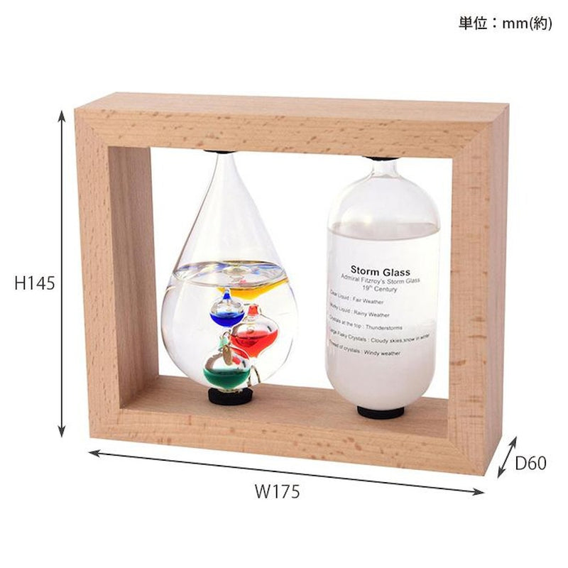 温度計＆ストームグラス 333-272 メーカー直送 ▼返品キャンセル不可【他商品との同時購入不可】