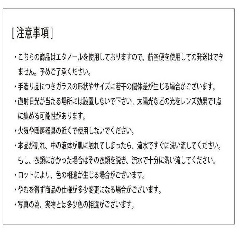 温度計＆ストームグラス 333-272 メーカー直送 ▼返品キャンセル不可【他商品との同時購入不可】