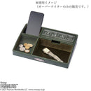 スヌーピー オーバーナイター グリーン 151-240540GR メーカー直送 ▼返品キャンセル不可【他商品との同時購入不可】