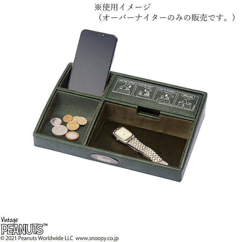 スヌーピー オーバーナイター グリーン 151-240540GR メーカー直送 ▼返品キャンセル不可【他商品との同時購入不可】