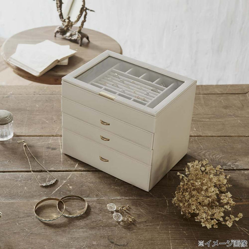 ジュエルケース ジュエリーケース 240-673 メーカー直送 ▼返品キャンセル不可【他商品との同時購入不可】