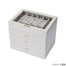 ジュエルケース ジュエリーケース 240-673 メーカー直送 ▼返品キャンセル不可【他商品との同時購入不可】