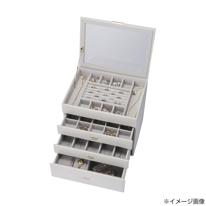 ジュエルケース ジュエリーケース 240-673 メーカー直送 ▼返品キャンセル不可【他商品との同時購入不可】