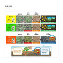 【農薬】日産化学 ラウンドアップマックスロードAL 2.0L