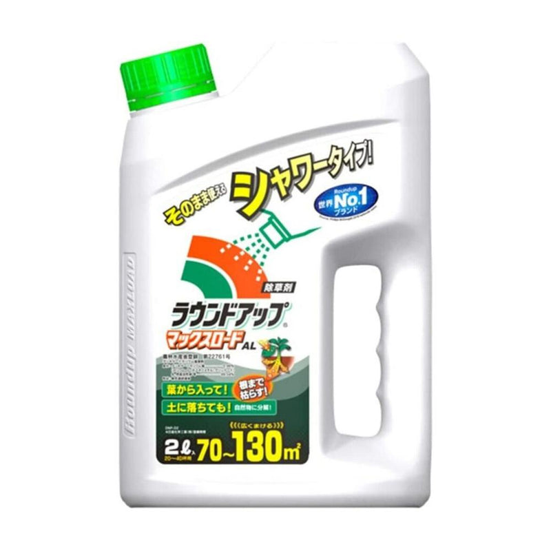 （農）日産化学 ラウンドアップマックスロードAL 2.0L