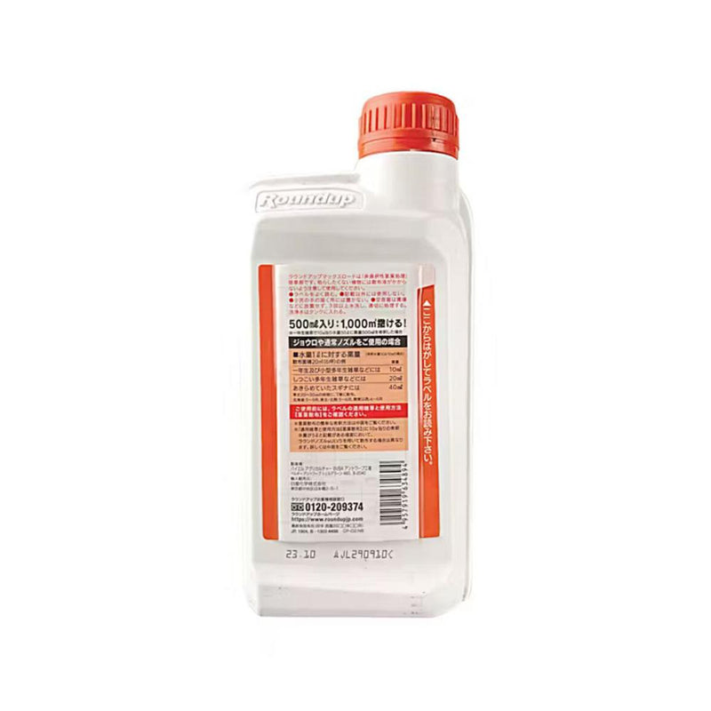 【農薬】日産化学 ラウンドアップマックスロード 500mL