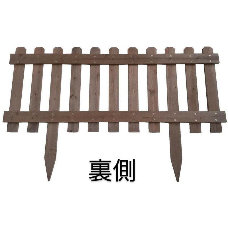 G063 伝蔵 DBフェンス W120×H75cm メーカー直送 ▼返品・キャンセル不可【他商品との同時購入不可】