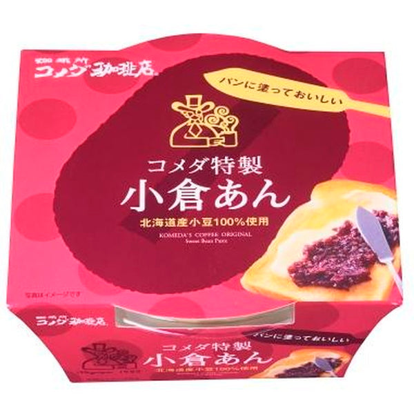 ◇遠藤製餡 コメダ特製小倉あん 300G