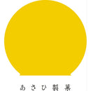 ◆あさひ製菓 月でひろった卵16個×1箱 ◇ 【直送品】 返品・キャンセル・他商品と同時購入は不可