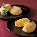 ◆あさひ製菓 月でひろった卵12個×1箱 ◇ 【直送品】 返品・キャンセル・他商品と同時購入は不可
