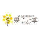 ◆あさひ製菓 月でひろった卵12個×1箱 ◇ 【直送品】 返品・キャンセル・他商品と同時購入は不可