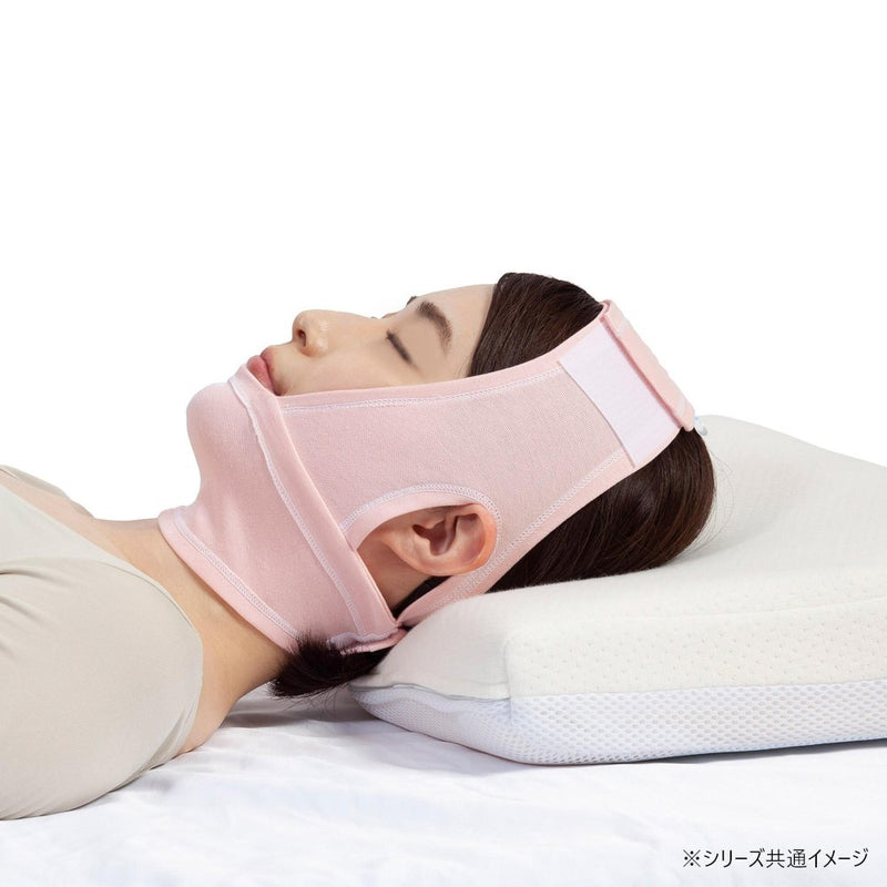 ソフラ あごバンデージII ベージュ S 007332 メーカー直送 ▼返品・キャンセル不可【他商品との同時購入不可】