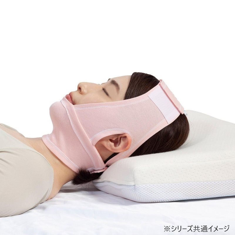 ソフラ あごバンデージII ベージュ L 007334 メーカー直送 ▼返品・キャンセル不可【他商品との同時購入不可】