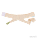 ソフラ あごバンテージI ベージュ M 007393 メーカー直送 ▼返品・キャンセル不可【他商品との同時購入不可】