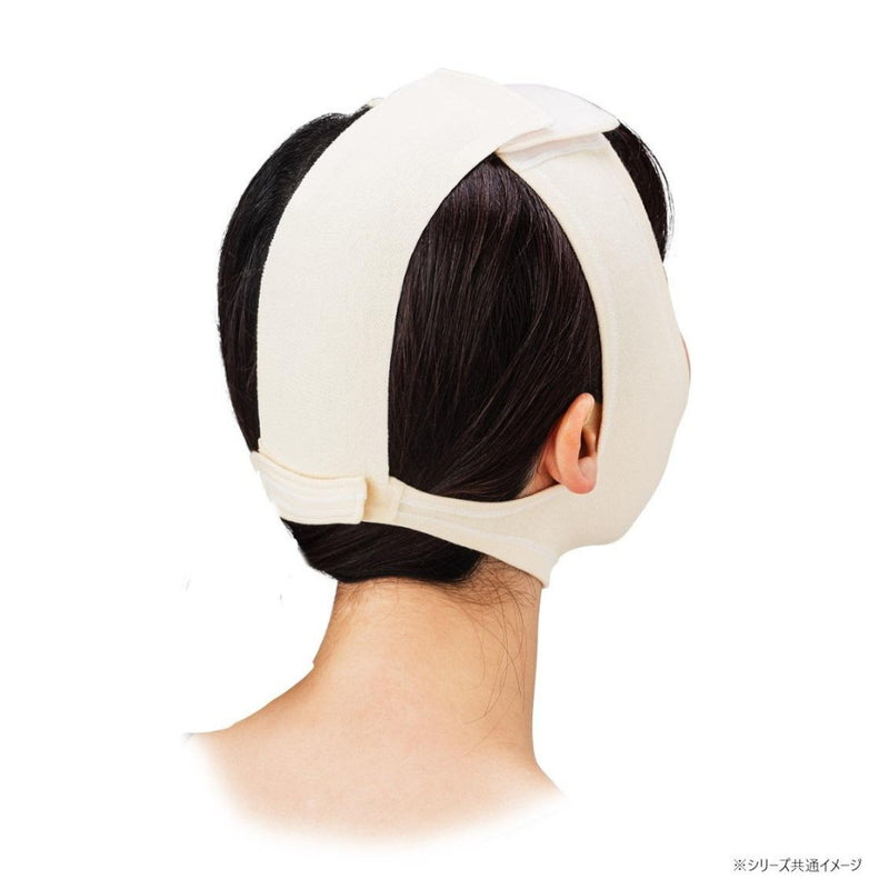 ソフラ あごバンテージI ベージュ M 007393 メーカー直送 ▼返品・キャンセル不可【他商品との同時購入不可】