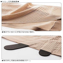 腰部ベルト ランバックスリム ベージュ M 033963 メーカー直送 ▼返品・キャンセル不可【他商品との同時購入不可】