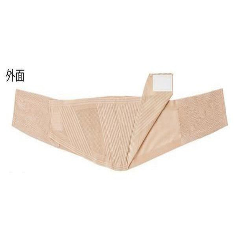 腰部ベルト ランバックスリム ベージュ M 033963 メーカー直送 ▼返品・キャンセル不可【他商品との同時購入不可】