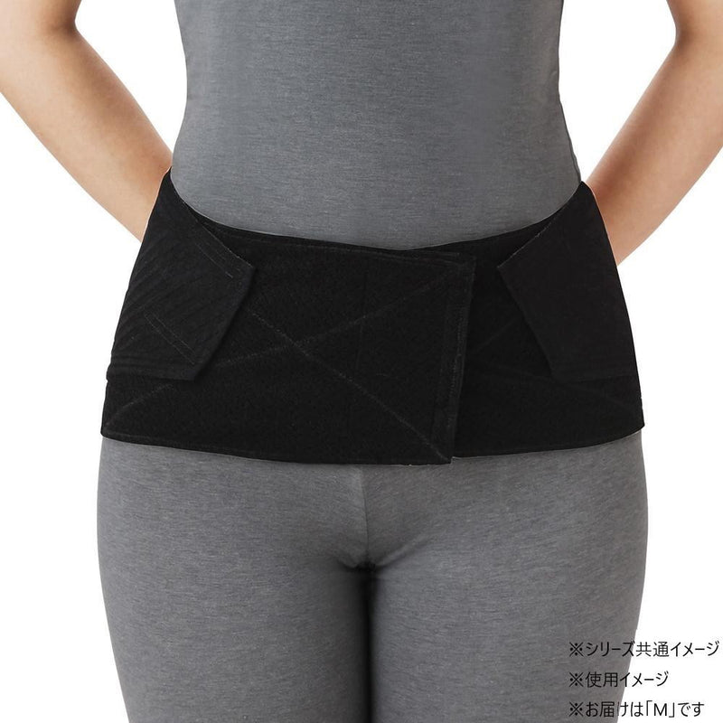 腰部ベルト ランバックスリム ブラック M 033973 メーカー直送 ▼返品・キャンセル不可【他商品との同時購入不可】
