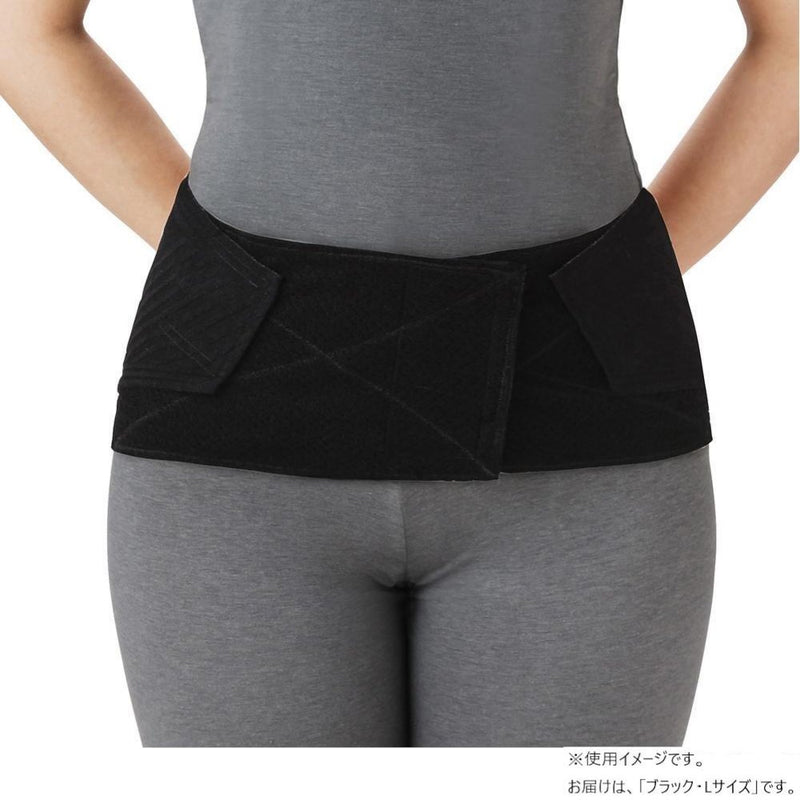 腰部ベルト ランバックスリム ブラック L 033974 メーカー直送 ▼返品・キャンセル不可【他商品との同時購入不可】