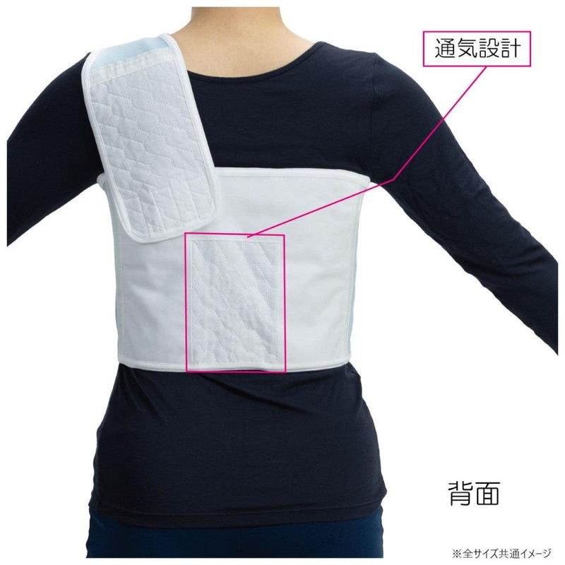 竹虎フィット胸帯 L 040884 メーカー直送 ▼返品・キャンセル不可【他商品との同時購入不可】