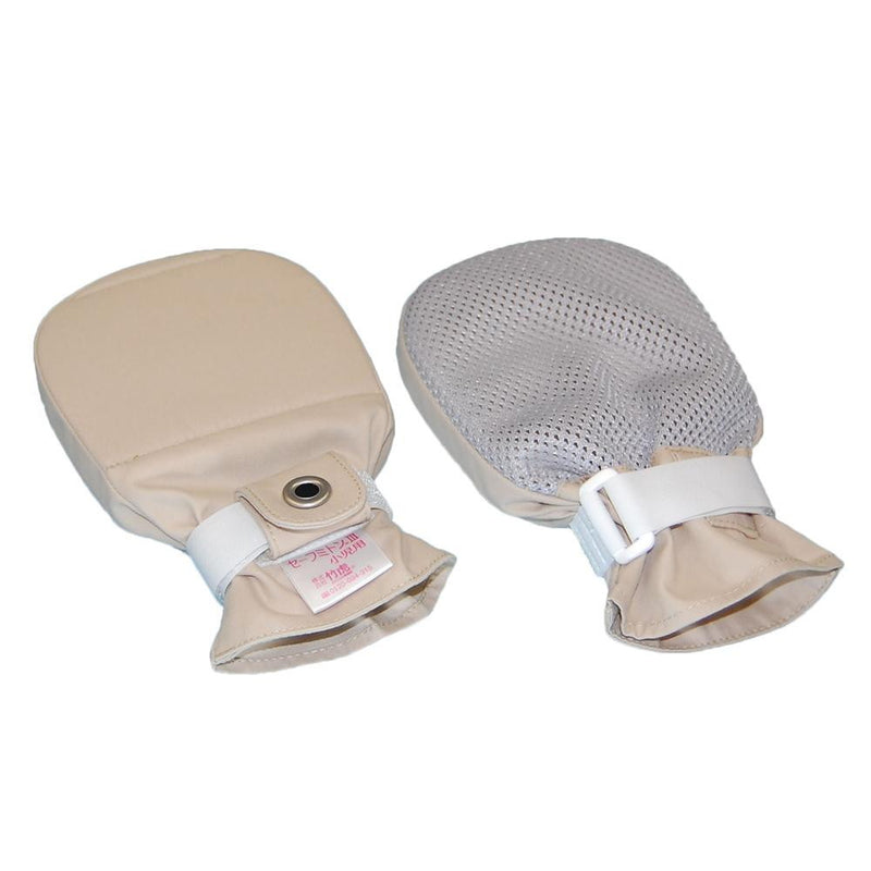 セーフミトンIII 小児用 左右兼用 041046 メーカー直送 ▼返品・キャンセル不可【他商品との同時購入不可】