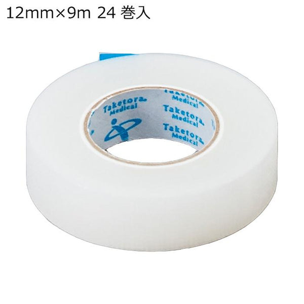 アルポリン サージカルテープ No.12  060201 メーカー直送 ▼返品・キャンセル不可【他商品との同時購入不可】