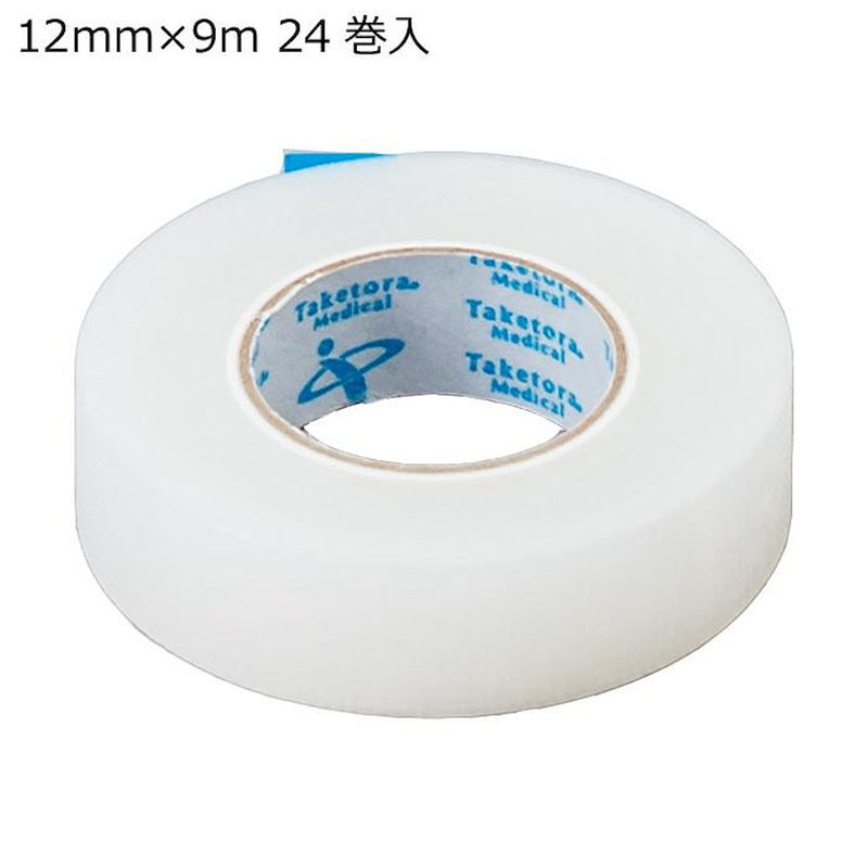 アルポリン サージカルテープ No.12  060201 メーカー直送 ▼返品・キャンセル不可【他商品との同時購入不可】