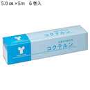 コクテルン 粘着性伸縮テープ No.5 060403 メーカー直送 ▼返品・キャンセル不可【他商品との同時購入不可】