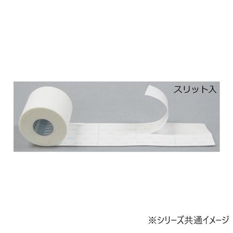 コクテルン 粘着性伸縮テープ No.7.5 060404 メーカー直送 ▼返品・キャンセル不可【他商品との同時購入不可】