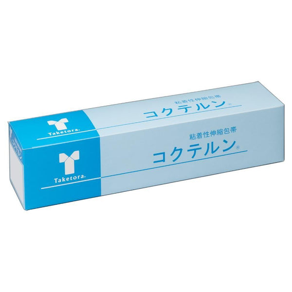 コクテルン 粘着性伸縮テープ No.7.5 060404 メーカー直送 ▼返品・キャンセル不可【他商品との同時購入不可】