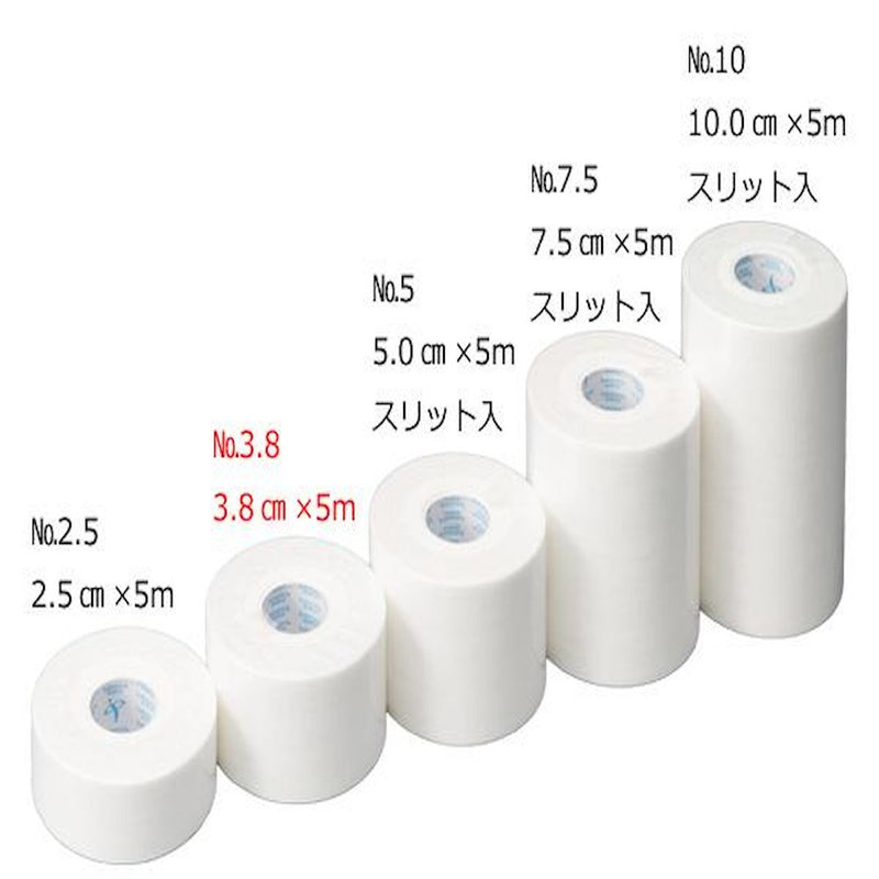 コクテルン 粘着性伸縮テープ No.3.8 060411 メーカー直送 ▼返品・キャンセル不可【他商品との同時購入不可】