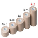 ワーデル 粘着性弾力包帯 No.10 060465 メーカー直送 ▼返品・キャンセル不可【他商品との同時購入不可】