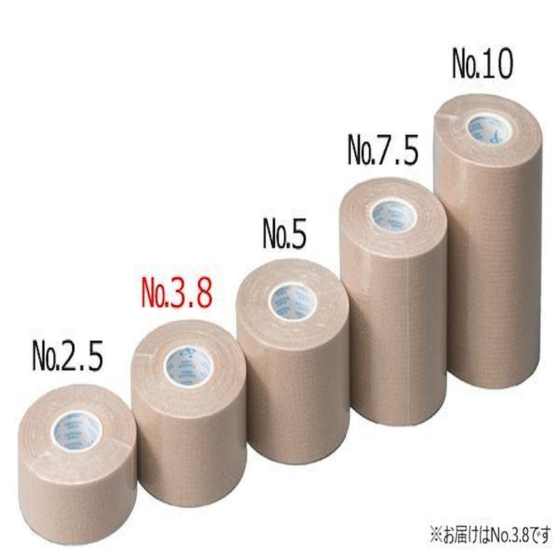 ワーデル 粘着性弾力包帯 No.3.8 060471 メーカー直送 ▼返品・キャンセル不可【他商品との同時購入不可】