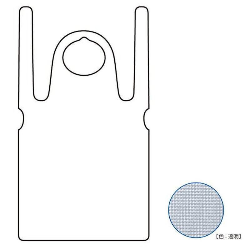 ビニールエプロン 袖なし M 透明  076383 メーカー直送 ▼返品・キャンセル不可【他商品との同時購入不可】