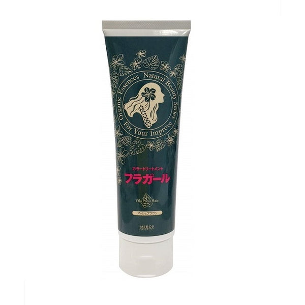 Meros Hula Girl Color Treatment 灰褐色 250g