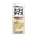 ◆大塚食品 スゴイダイズ 無調整タイプ 200ml
