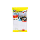 アルファミック レンジクリーンワイドパネル 50×120cm 2枚組