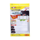 アルファミック スライド式 レンジフードカバー 深型用 2枚組