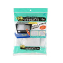 アルファミック レンジフードフィルター かぶせるタイプ 6枚