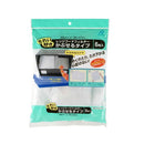 アルファミック レンジフードフィルター かぶせるタイプ 6枚