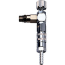 シゲマツ 個人用冷却器 クーレット 流量調節部（VTカプラ付） メーカー直送 ▼返品・キャンセル不可【他商品との同時購入不可】