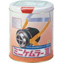 火災避難用保護具 簡易防煙マスク ミニケムラー3 7060 【直送品】 返品・キャンセル・他商品と同時購入は不可