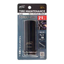 大橋産業 ディープソケット ブラック 21mm No.86