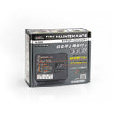 大橋産業 タイヤエアーコンプレッサー 525