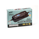 大橋産業 バッテリー充電器ALL CHARGER 2713