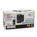 大橋産業 12Vバッテリー 専用 充電器 COMPACT CHARGER No.2721