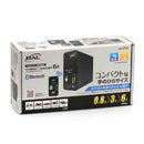 大橋産業 12Vバッテリー 専用 充電器 COMPACT CHARGER No.2722